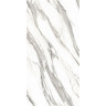 Керамогранит VITRA MARBLESET Венато Светло-серый Матовый R10A Ректификат 60x120 K951330R0001VTEP
